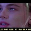 香港6合和彩生肖图24年！